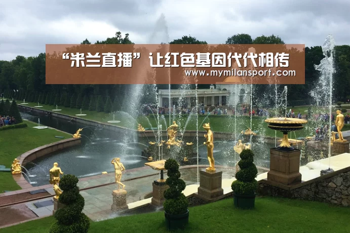 “米兰直播”让红色基因代代相传(图3) 米兰直播
