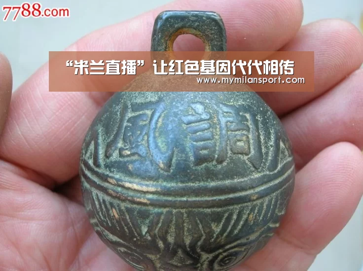 “米兰直播”让红色基因代代相传(图2) 米兰网站
