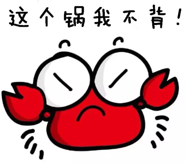 12306网站网购车票常用联系人上限缩至15人:米兰直播(图1) 米兰游戏